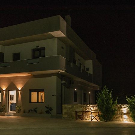 Arbona Apartment Ι Vóroi Dış mekan fotoğraf